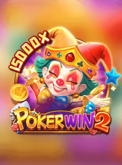 Texas Hold'em poker game cover